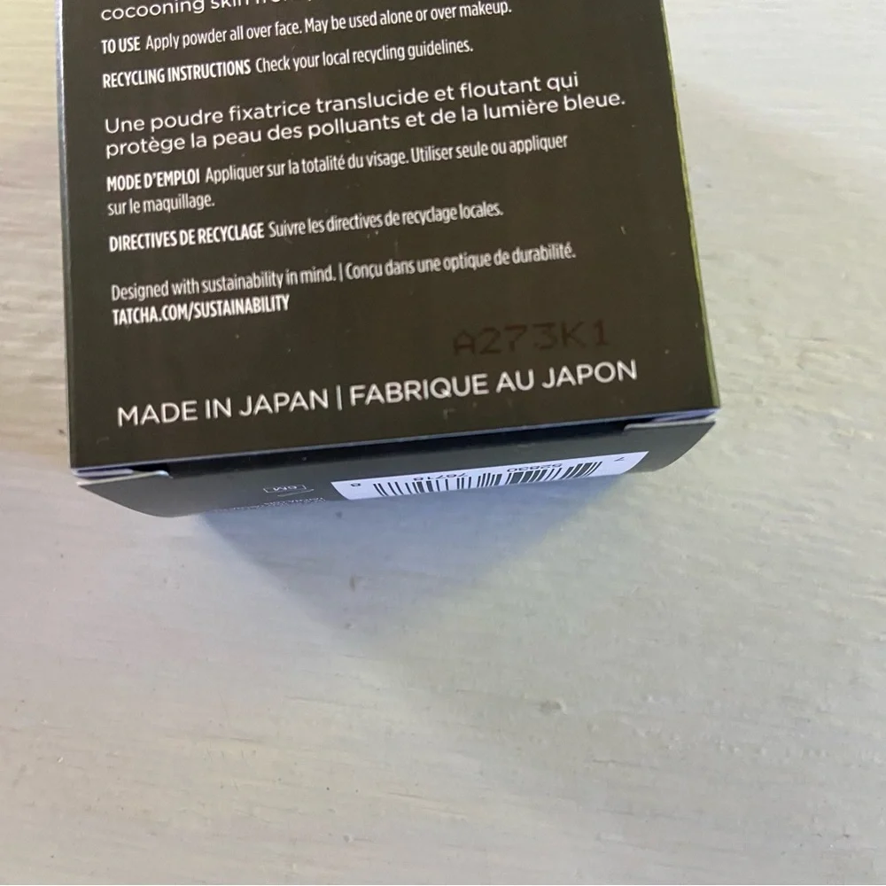 New Tatcha THE SILK POWDER Protective Setting Powder Mini